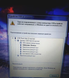 Зовнішня звукова карта Dynamode USB Sienoc 5FTP з кабелем White фото від покупців 1