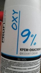 Крем-окислювач Profistyle 6% 1000 мл. фото від покупців 6