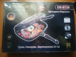 Подвійна сковорода гриль з мармуровим покриттям з литого алюмінію 32 см Edenberg EB-8138 фото від покупців 3