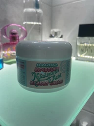 Гиалуроновый Крем-Пудинг Для Лица Elizavecca Moisture Hyaluronic Acid Memory Cream, 100 г фото от покупателей 3
