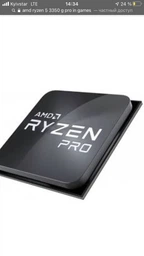 Материнська плата MSI B450M Pro-M2 Max (sAM4, AMD B450, PCI-Ex16) фото від покупців 2