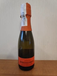 Вино игристое Bortolomiol Senior Valdobbiadene Prosecco Superiore белое экстра-сухое 0.75 л 11.5% (8010447142005N) фото от покупателей 2