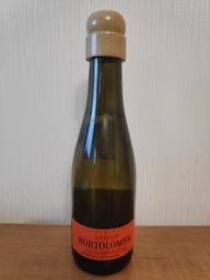 Вино игристое Bortolomiol Senior Valdobbiadene Prosecco Superiore белое экстра-сухое 0.75 л 11.5% (8010447142005N) фото от покупателей 3