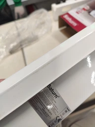 Конвектор Saturn ST-HT0475 фото від покупців 3