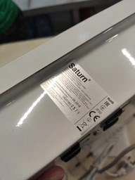 Конвектор Saturn ST-HT0475 фото від покупців 1