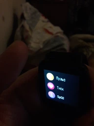 Смарт-часы Globex Smart Watch Me Gold Rose
