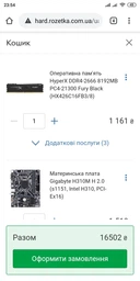 Процессор Intel Core i3-9100F SRF6N X007G855 3.6GHz/6MB LGA1151 (BXC80684I39100F) BOX фото от покупателей 6