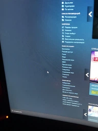 Mонитор 27" Samsung Curved C27JG54 (LC27JG54QQIXCI) - Частота обновления экрана 144 Гц, FreeSync! фото от покупателей 13