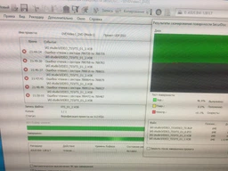 HP DVD-R 4.7 GB 16X 50 шт. (69303)