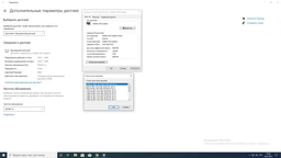 Моноблок Acer Aspire C24-963 (DQ.BERME.006); 23.8" (1920х1080) IPS / Intel Core i5-1035G1 (1.0 - 3.6 ГГц) / RAM 16 ГБ / SSD 512 ГБ / Intel UHD Graphics / без ОП / LAN / Wi-Fi / Bluetooth / веб-камера / кардридер / EndlessOS / черно-серебристый / клавиатур фото от покупателей 5