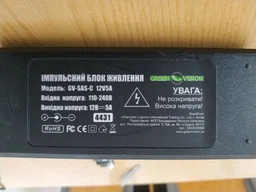 Импульсный адаптер питания GreenVision GV-SAS-C 12V5A с вилкой (60W) (LP4431) фото от покупателей 4
