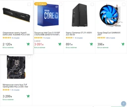 Материнская плата Asus TUF GAMING B460-PLUS фото от покупателей 8