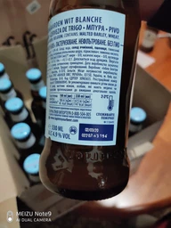 Упаковка пива HoeGaarden Witbier светлое нефильтрованное 4.9% 0.33 л x 24 шт (5410228149699_5410228141785) фото от покупателей 3