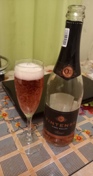 Вино ігристе Vintense Fines Bulles Rose Безалкогольне 0.75 л 0% (5415270100179) фото від покупців 3