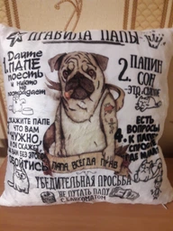 Подушка з принтом Cupmugs " Правила тата " 35 х 35 см фото от покупателей 1