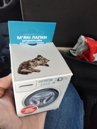 Антивібраційні підставки для пральних машин SAVITEL SV-1 білі