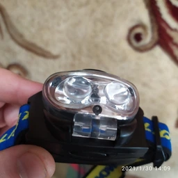 Ліхтарик налобний Lineaeffe 2LED з лінзою + функція нічного бачення (світло: білий/червоний) (7599305)