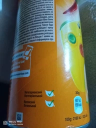 Чипсы Pringles Paprika Паприка 165 г (0.165 кг) (5053990161669/5053990106868) фото от покупателей 12