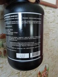 Креатин Vansiton Pre Start Crea Energy, 1.8 кг - Полуниця фото від покупців 1