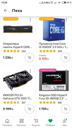 Корпус Deepcool KENDOMEN RD фото от покупателей 6