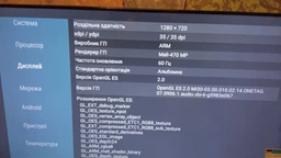 Телевизор Realme 43" HD Smart TV (FHD 43) фото от покупателей 8