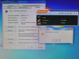 USB WIFI адаптер со встроенной антенной 2dbi Ralink MTK 7601 для ПК, Т2, ТВ приставок Vakind (607099248) фото от покупателей 9
