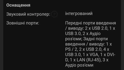 Монитор 21.5" AOC E2270SWN Black