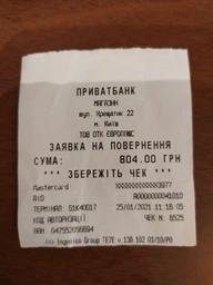 Термоголовка RAW-K 5030 (013G5030) (Данфосс, Danfoss)