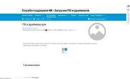 Ноутбук HP Laptop 15s-eq1001ua (1U9R5EA) Natural Silver фото от покупателей 6