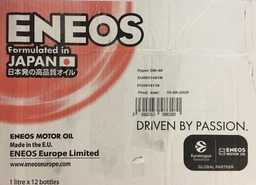 Моторна олива Eneos Hyper 5W-30 1 л (EU0030401N) фото від покупців 1