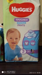 Підгузник Huggies Pants 3 для хлопчиків (6-11 кг) 88 шт (5029053564081) фото від покупців 16