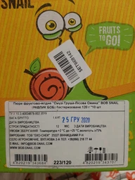 2шт, Детское пюре Bob Snail Улитка Боб Смузи Груша Лесная Ежевика 120 г (4820219343684) фото от покупателей 2