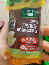 2шт, Детское пюре Bob Snail Улитка Боб Смузи Груша Лесная Ежевика 120 г (4820219343684) фото от покупателей 1