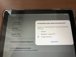 Планшет Samsung Galaxy Tab A7 10.4" LTE 32GB Grey (SM-T505NZAASEK) фото от покупателей 11