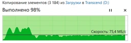 Флеш память USB Transcend JetFlash 910 256GB USB 3.1 Gen1 Green (TS256GJF910) фото от покупателей 5