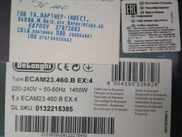 Кавомашина DeLonghi ECAM 23.460 B ex:4 фото от покупателей 14