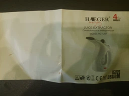 Паровой вертикальный отпариватель ручной Haeger 800W HG-1267 фото от покупателей 3