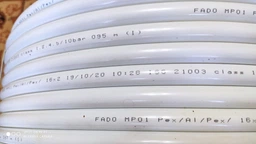 Труба металопластиковая FADO 16x2 мм 100 м, MP01 фото от покупателей 2