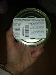 Влажный корм Royal Canin BABYCAT INSTINCTIVE Cans для кошек в период лактации и новорожденных котят (Паштет) 195 г (9003579311660) фото от покупателей 9