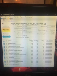 Жесткий диск для компьютера Western Digital 500GB 3.5" 16MB 7200rpm 6Gb/s (WD5000AAKX) SATA-III Б/У фото от покупателей 2