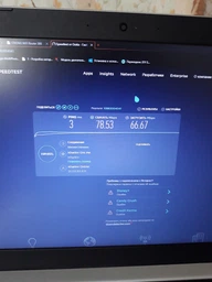 Маршрутизатор Strong 300 (Wi-Fi роутер 300) фото від покупців 2