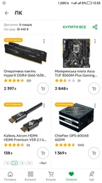 Процессор Intel Core i3-9100F SRF6N X007G855 3.6GHz/6MB LGA1151 (BXC80684I39100F) BOX фото от покупателей 5