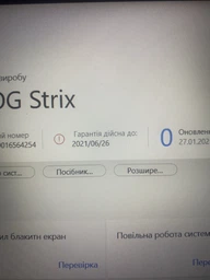 Ноутбук ASUS ROG Strix G15 G512LI-HN057 (90NR0381-M01640) Black фото от покупателей 3