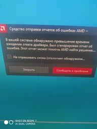 Відеокарта XFX PCI-Ex Radeon RX 580 GTS 8GB GDDR5 (256bit) (1366/8000) (DVI, HDMI, 3 x Display Port) (RX-580P8DFD6) фото від покупців 4