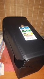 Відро для сміття Heidrun RECYCLING 18л, 29*23*43см Жовта кришка (HDR-13412)