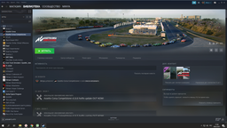 Гра Assetto Corsa Competizione для ПК (Ключ активації Steam) фото от покупателей 2