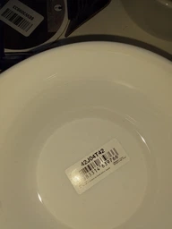 Форма Luminarc SMART CUISINE 11 см (N3295) фото від покупців 1