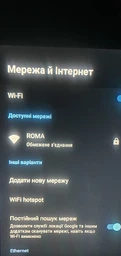 Налаштована Смарт ТВ приставка X96Q 2/16 GB Slimbox AndroidTV 10 Allwinner H313 | 4K HDR медіаплеєр на андроїд | Smart TV Box | ТВ Бокс з WiFi 2.4 + YouTV | YouTube без реклами | ТВ канали | Фільми та Серіали фото от покупателей 10