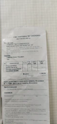 Подушка MirSon бамбуковая №728 Dorotea средняя 50х70 см (2200001487895)