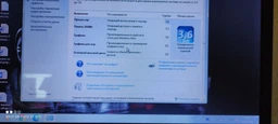 Батарея A32-K53 для ASUS K53, A43, A53, K43, K53, X43, X53, X54 (A42-K53) (10.8V 4400mAh 48.8Wh) (62188) фото от покупателей 2